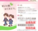 安い×おしゃれ×伝わるチラシ　作成します 内容が決まっていなくてもOKしっかりイメージを共有します イメージ4