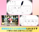 名作映画がモチーフのプロフィールムービー作ります 人気名作映画のテイストで盛り上げよう！ イメージ7