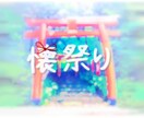 様々なデザイン画像制作します サムネイル、PR画像なんでも承ります イメージ6