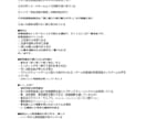 貴方の代わりにインターネットで調べ物します レポート、資料、課題等…の手伝いにお使い下さい イメージ2
