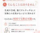 商品写真から自然な使用イメージ写真を制作します 撮影なしで商品の魅力やサイズ感が伝わる使用シーンを制作します イメージ4