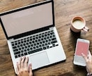 自分を解放して本音を見つける3日間コーチングします トークルームで気軽にセッション！ イメージ4