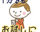 気持ちが収まらない！私が優しく包み込みます 話がまとまらなくても大丈夫！今思ってる事、全部話してね！ イメージ3