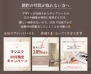 お菓子教室◎集客インスタ画像テンプレを販売します インスタでレシピ紹介・教室参加募集・季節情報などの訴求に！ イメージ6