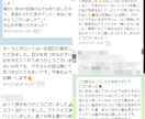 霊視であなたのオーラを視ます 現在のオーラの状態が分かります イメージ4