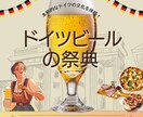 Instagramの投稿画像作成いたします トレンドを押さえたイマドキな画像を心を込めてお作りします！ イメージ3