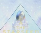スターシードオラクルからのメッセージ・鑑定します ☆☆☆　THE　STARSEED　ORACLE　☆☆☆ イメージ1