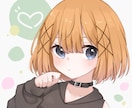 可愛いアイコン制作いたします 【実績30件までの特別プラン】可愛い女の子が得意です♪ イメージ6