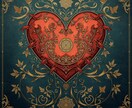 恋愛♡ご縁が停滞している原因を読み解いて伝えます 恋愛縁結び／ご縁の流れを調整・状態を整えるメッセージをお届け イメージ10