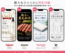 売れるEC商品画像【6枚セット】制作します 現役ECディレクターが、商品の魅力が伝わる画像をで制作します イメージ3