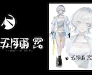 TRPG立ち絵制作します 立ち絵差分3枚込みで制作します。 イメージ3