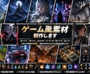 実写・アニメ対応AIでオリジナル画像を制作します 広告・SNS・Web・YouTube・MV・映像作品に対応 イメージ2