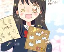 お洒落で可愛い女の子のイラストを作成します 「キュンとときめく可愛いイラスト♡」 イメージ2