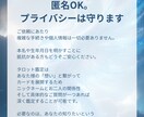 本格タロット◆仕事や人間関係の悩みを占います 迷いが続く今の流れを読み判断のヒントをお伝えします イメージ8