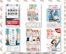 2案納品｜Kindle表紙デザイン作成します ABテスト可能｜修正回数無制限｜イメージなくてもOK イメージ3