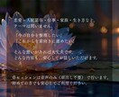 心の整理と未来への一歩を導くセッションお届けします 60分×2回／“今”を整え、自分らしい未来へ進む時間 イメージ6
