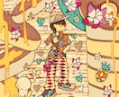 世界旅行や国内旅行のイラストを描けます 様々な世界の旅行文化にイラストを通じて触れてみませんか？ イメージ2