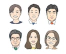 写真から親しみやすい似顔絵イラストをお描きします ゆるくてかわいい、キャラクター感のある似顔絵に仕上げます。 イメージ9