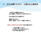 TikTokの投稿・運用を丸ごと代行します プロによるTikTok運用代行サービス イメージ4