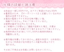 イースターに使える可愛いアイコン描きます 量産型だからコスパ良し！グッズ等にもいかがですか？ イメージ2