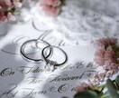 恋人できない・結婚前の不安な気持ち、お悩み聞きます 恋愛コンサルやってます。恋愛・結婚に関するお悩み何でもOK イメージ10