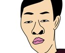 悪意のある似顔絵描きます すみません、悪意のある似顔絵しか描けません イメージ1