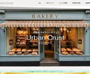 愛されるブランド・企業の魅力をLP化、改修します つい行きたくなる！SNS投稿やおしゃれで見やすいレイアウト イメージ2