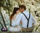 夫婦間の結婚生活の運命の糸をタロットで占います 2人の未来を再構築し、心の距離を縮める羅針盤を届けます イメージ2