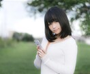恋の相談に誠心誠意お答えします どうしたらいいの…。近くにいるのに…その思いを受け止めます イメージ3