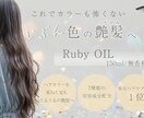 目を引く訴求力の高いバナー・ヘッダー作ります 修正無制限！安心して納得がいくまでご提案くださいませ！ イメージ5
