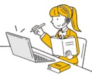 中学生の英語学習をサポートします 「何をどう勉強すればいいか」が分かるようにサポートします。 イメージ1