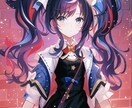 イラスト描きます イメージを詳しく教えてください。 イメージ2