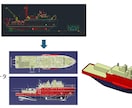 2D図面から3D CADデータを作成します 3Dプリント・STEP/STL変換対応 イメージ7