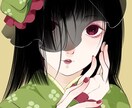 SNSアイコン作成いたします レトロ可愛い目を惹くイラスト製作します! イメージ4