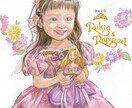 大募集!お試し価格で大人可愛い似顔絵描きます はじめての方のために。上質な水彩色鉛筆タッチをお試し価格で イメージ4