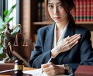 民法の勉強や相談受け付けます あなたの生活を守る、あなたの権利を保証する民法を学ぼう！ イメージ1
