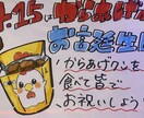 貴方にとって素敵なデザインを一緒に創り上げます デザイナー経験を活かしてヒアリングもしっかり イメージ10