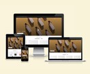 全てお任せ可能！ShopifyでEC構築します 実績多数のプロにあなたに合わせたECサイトを構築します イメージ8