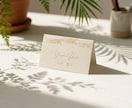自由に編集できる結婚式ペーパーアイテム制作します デザインデータ納品。お好きな紙に印刷するだけで準備完了 イメージ2