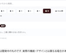 取引先・人間関係を見極め見える化します 「相手を見極める！ジャッジ侍」取引先・人間関係の見極めツール イメージ5