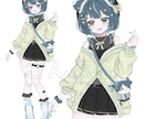 商用利用可能な立ち絵制作いたします 厚塗り風の絵柄でかわいい立ち絵が欲しい方おすすめ イメージ9