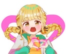 かわいい系のイラスト描きます 手ごろな価格でイラストが欲しい方へ イメージ4