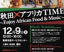 ポスターやチラシを制作致します 分かりやすく、伝えるデザインを心掛けます。 イメージ4