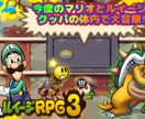 YouTubeの動画サムネイル作成します ゲーム系のサムネイルが得意です イメージ3