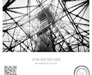 スナップ写真を深みのある作品に加工します 1x.com掲載カメラマンのレタッチをお試しください。 イメージ10