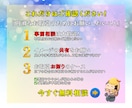 集客特化WordPressホームページ制作します 制作実績多数❗️スマホ対応・SEO内部施策❗️保守対応付き イメージ7