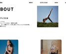丁寧・迅速にwebコーディングします 丁寧なコーディングとレスポンシブ対応 イメージ2