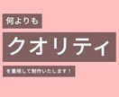 ジャンル関係なく様々な動画の編集をします ジャンル関係なし！どんなテイストの動画編集もお任せください！ イメージ4