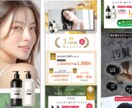 パーソナルジムに特化したLP作成します ジム経営者・パーソナルトレーナーなどこれから集客が必要な方へ イメージ7
