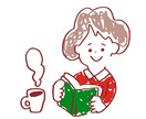 ゆるかわいいシンプルな線画アイコン描きます お仕事にも趣味にもSNSでのご利用にどうぞ イメージ1